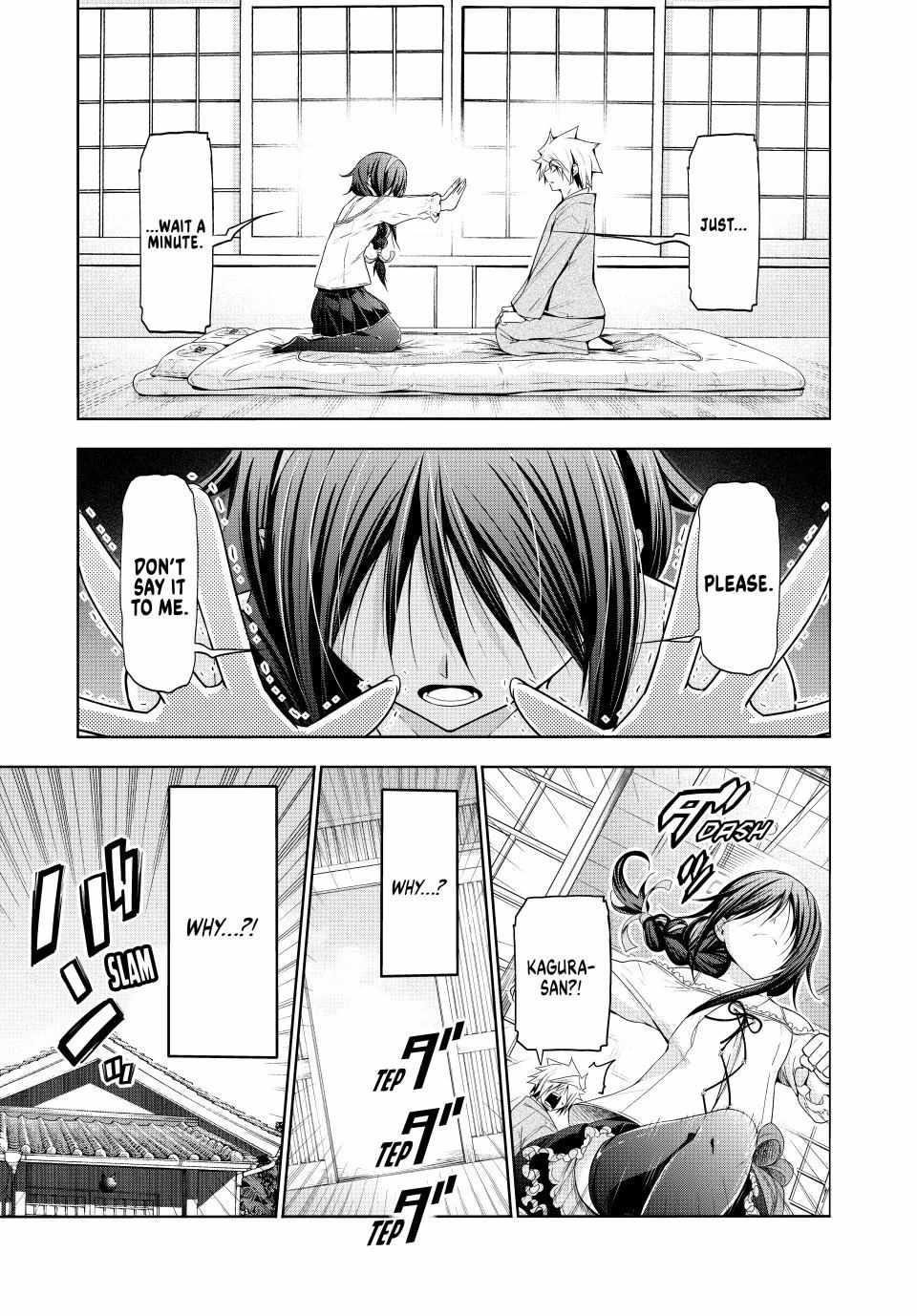 Temple Chapter 112 - Page 17 in English