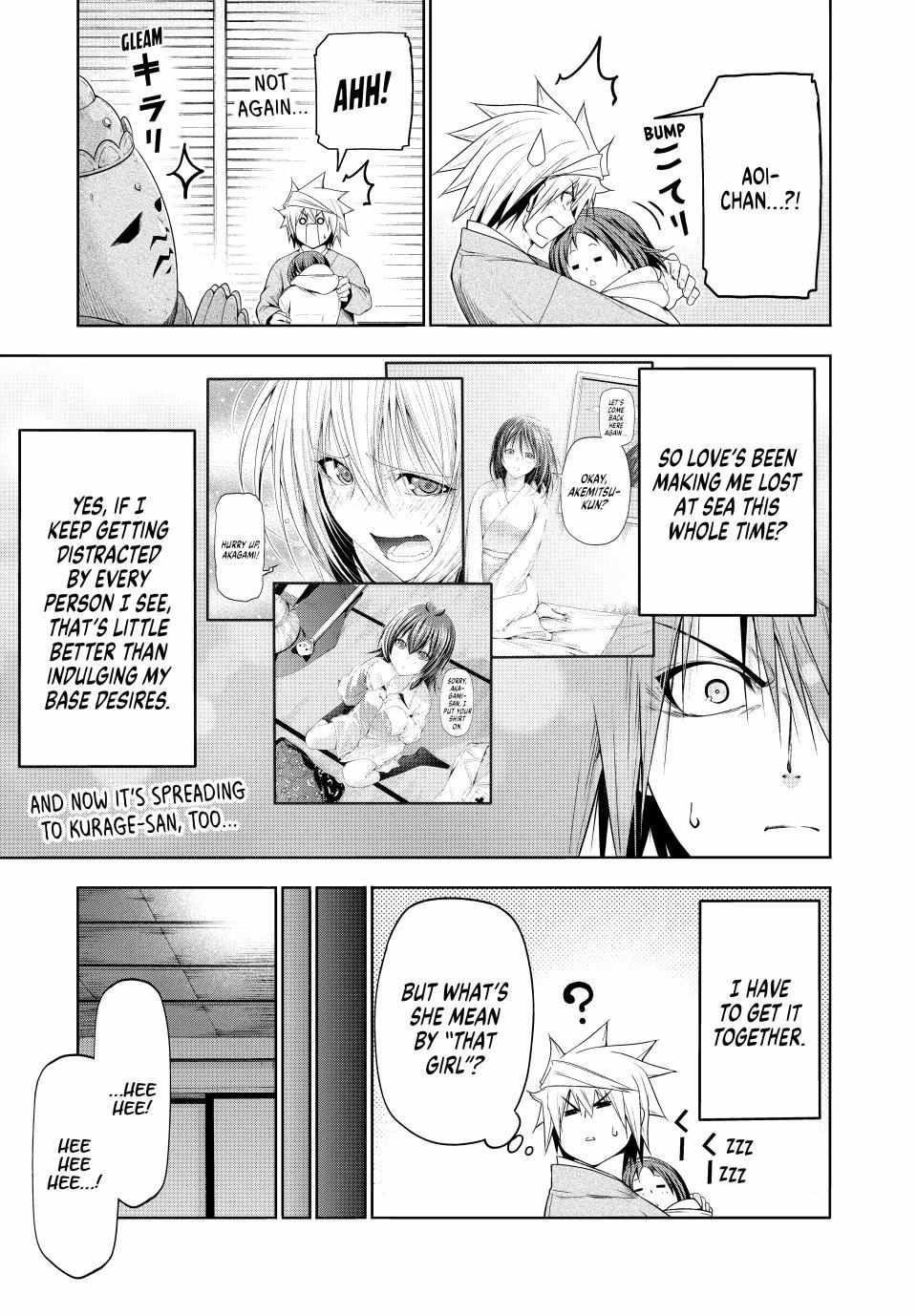 Temple Chapter 112 - Page 3 in English
