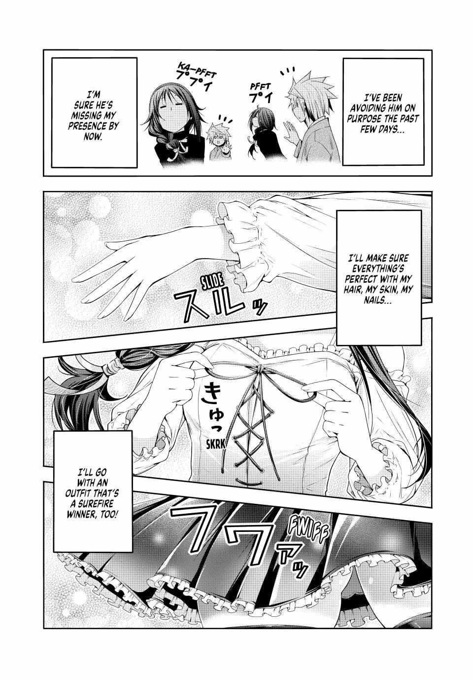 Temple Chapter 112 - Page 6 in English