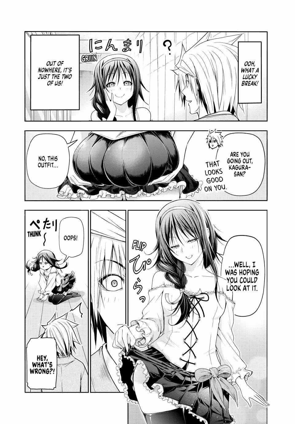 Temple Chapter 112 - Page 9 in English