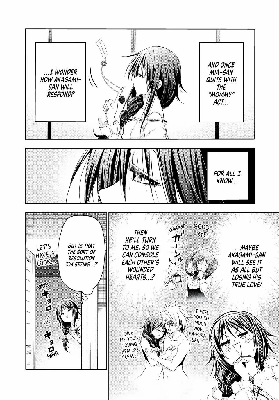 Temple Chapter 113 - Page 10 in English