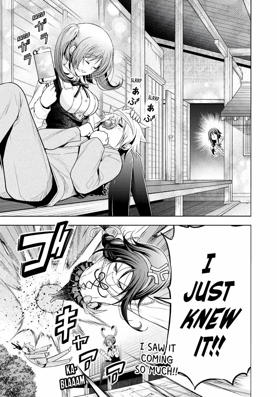 Temple Chapter 113 - Page 11 in English