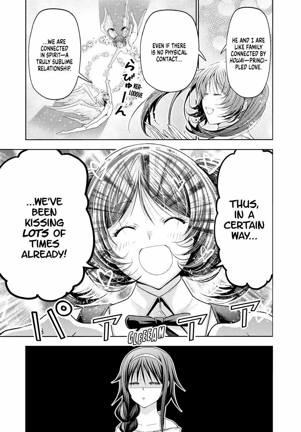 Temple Chapter 113 - Page 5 in English