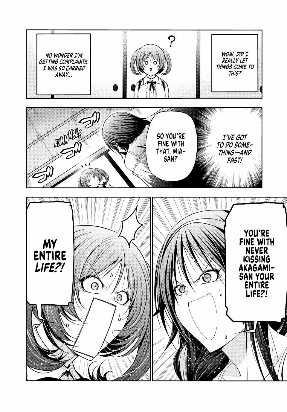 Temple Chapter 113 - Page 6 in English