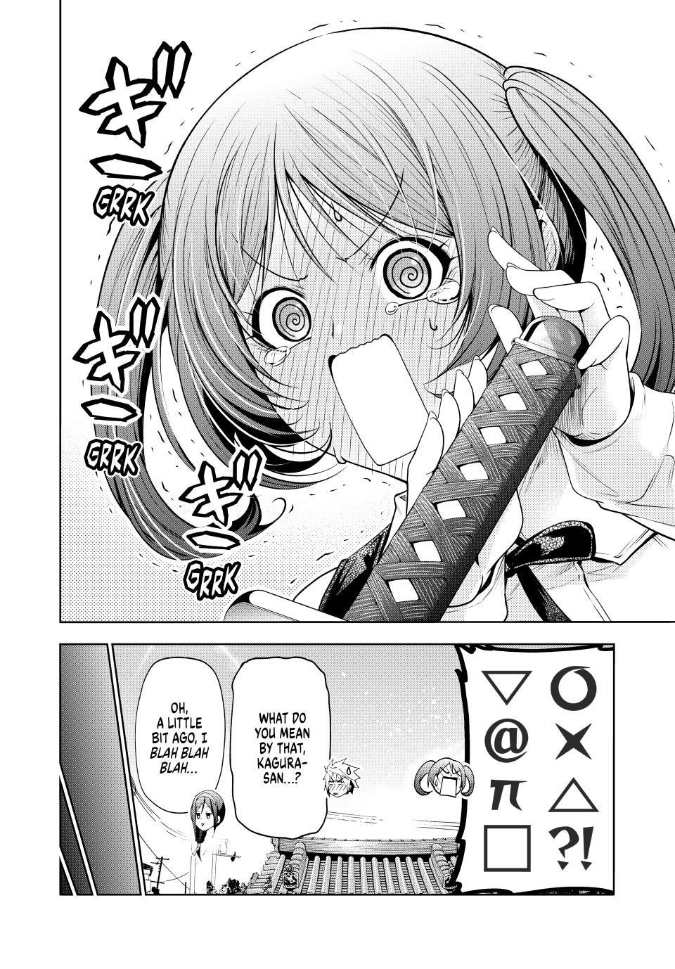 Temple Chapter 114 - Page 10 in English
