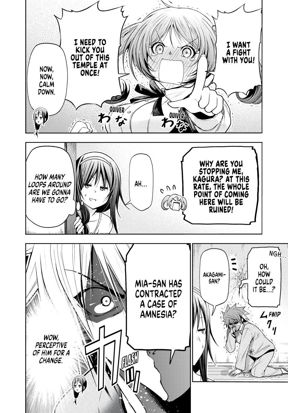 Temple Chapter 114 - Page 6 in English