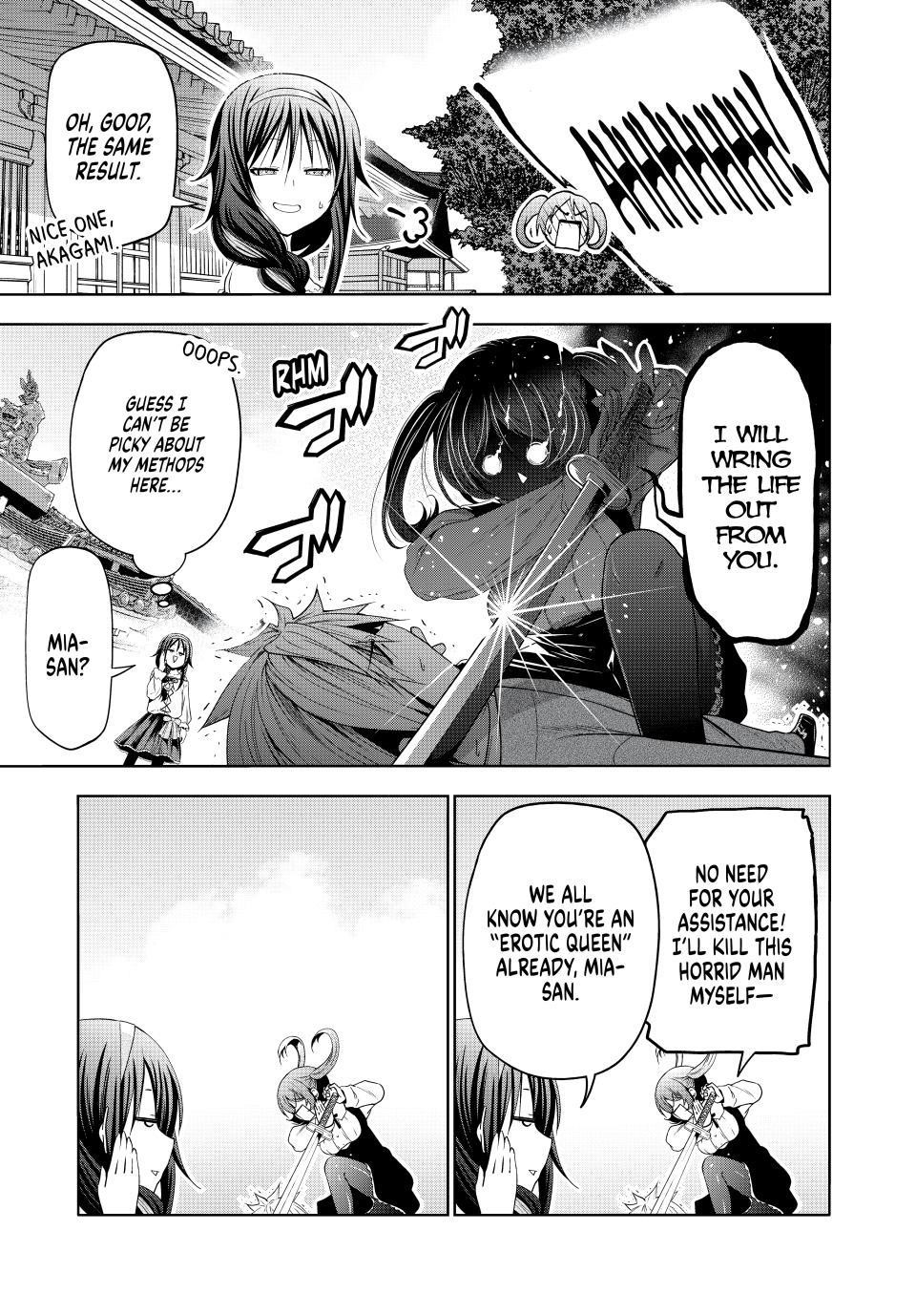 Temple Chapter 114 - Page 9 in English