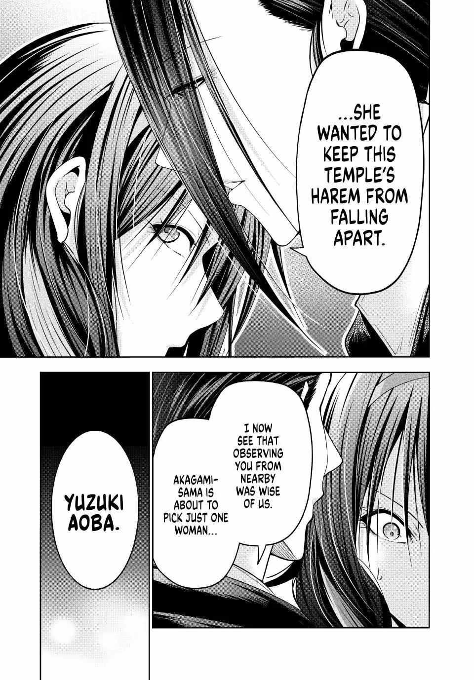 Temple Chapter 115 - Page 11 in English