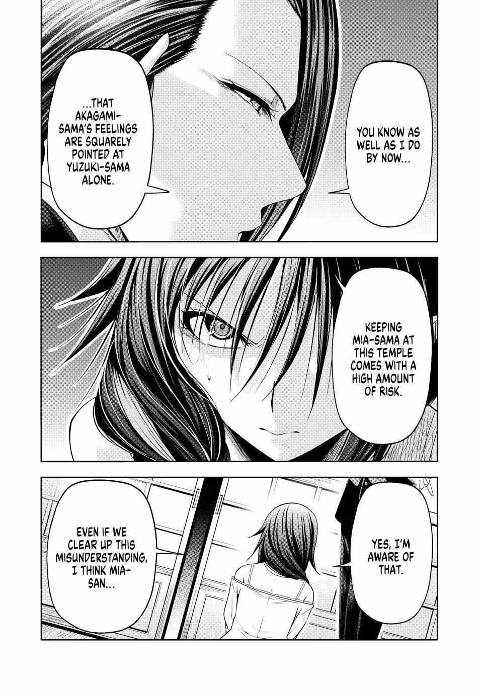 Temple Chapter 115 - Page 19 in English