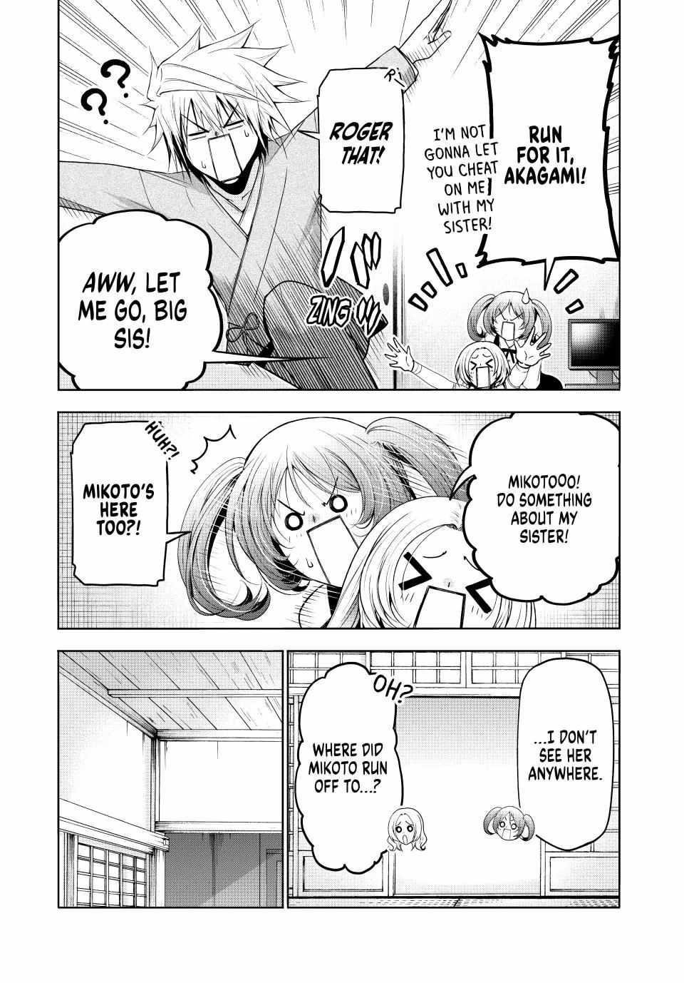 Temple Chapter 115 - Page 7 in English