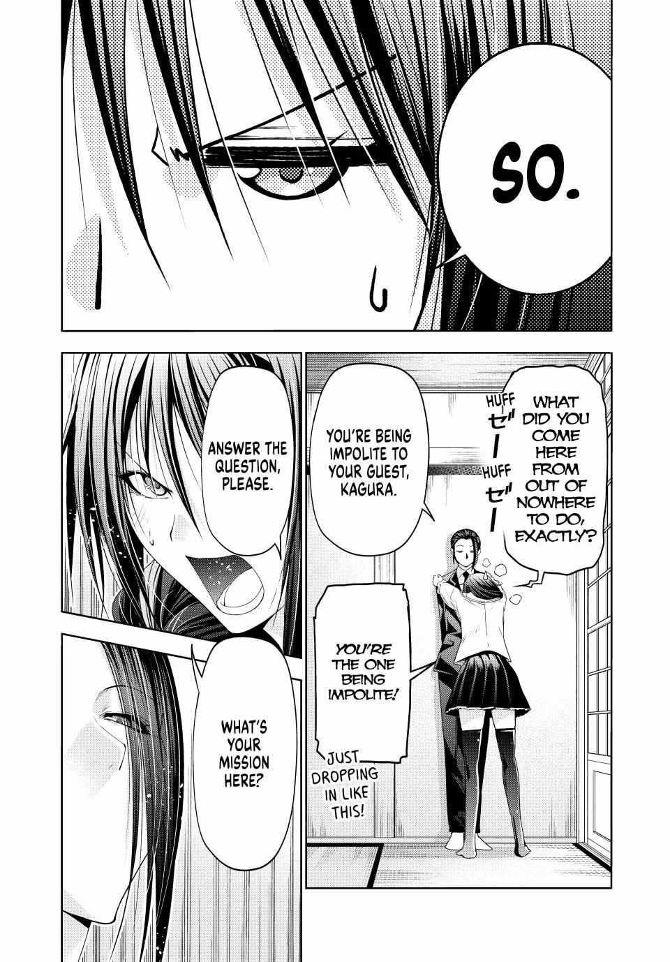 Temple Chapter 115 - Page 8 in English