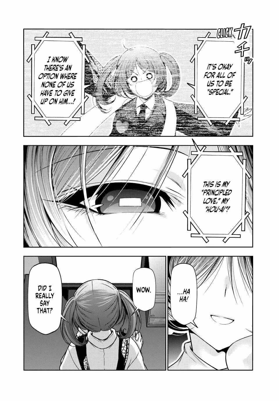 Temple Chapter 116 - Page 10 in English