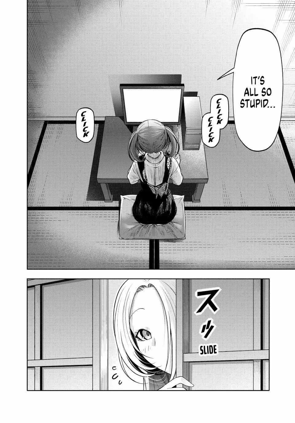 Temple Chapter 116 - Page 11 in English