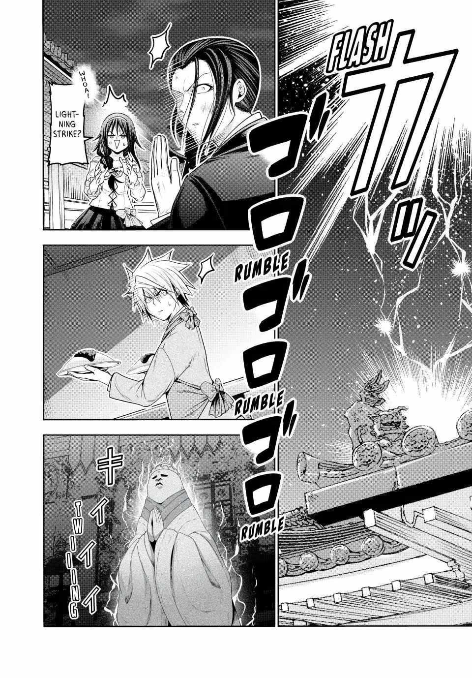 Temple Chapter 116 - Page 16 in English