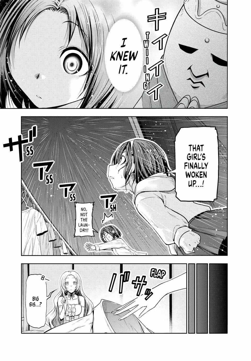 Temple Chapter 116 - Page 17 in English