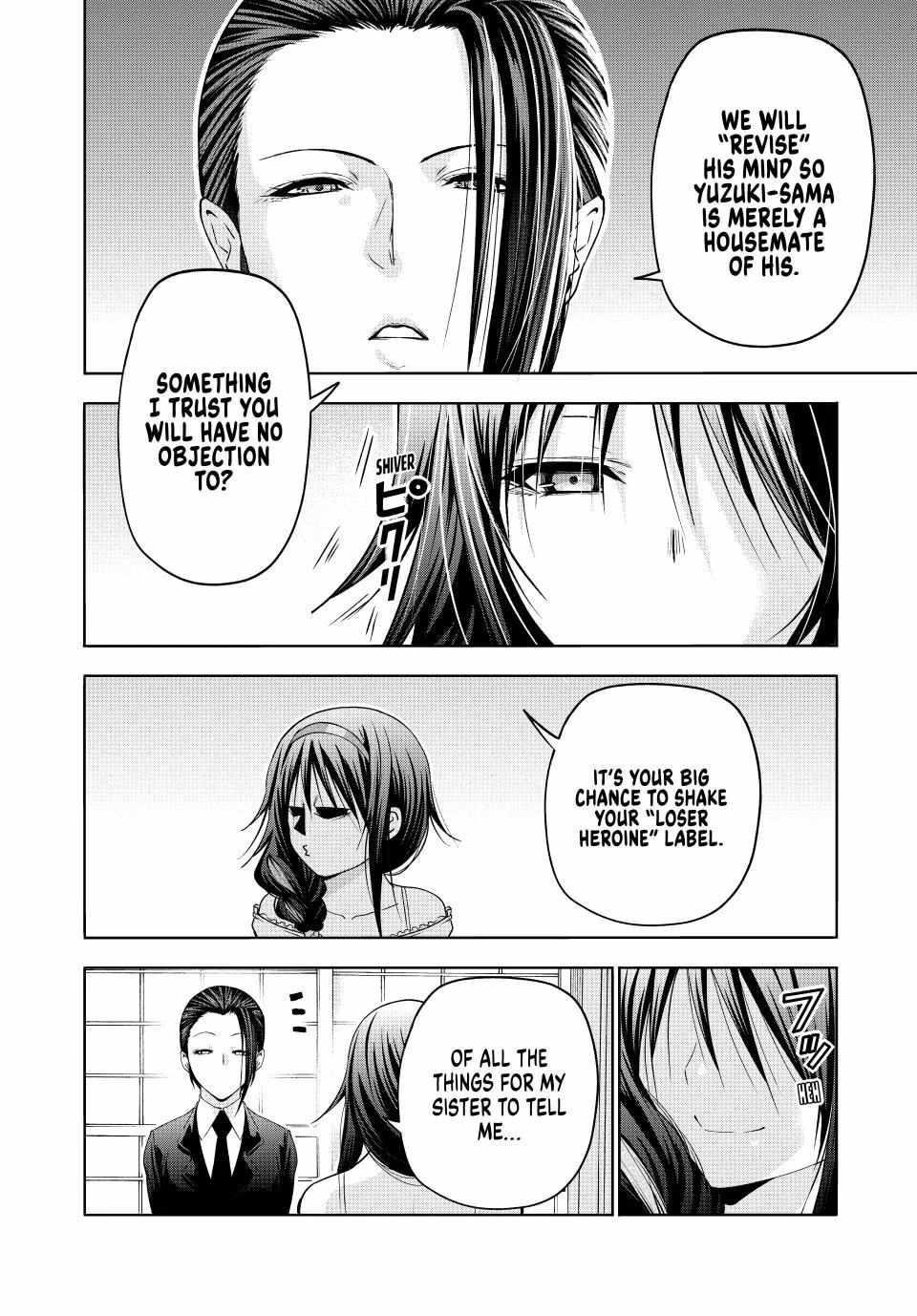 Temple Chapter 116 - Page 4 in English
