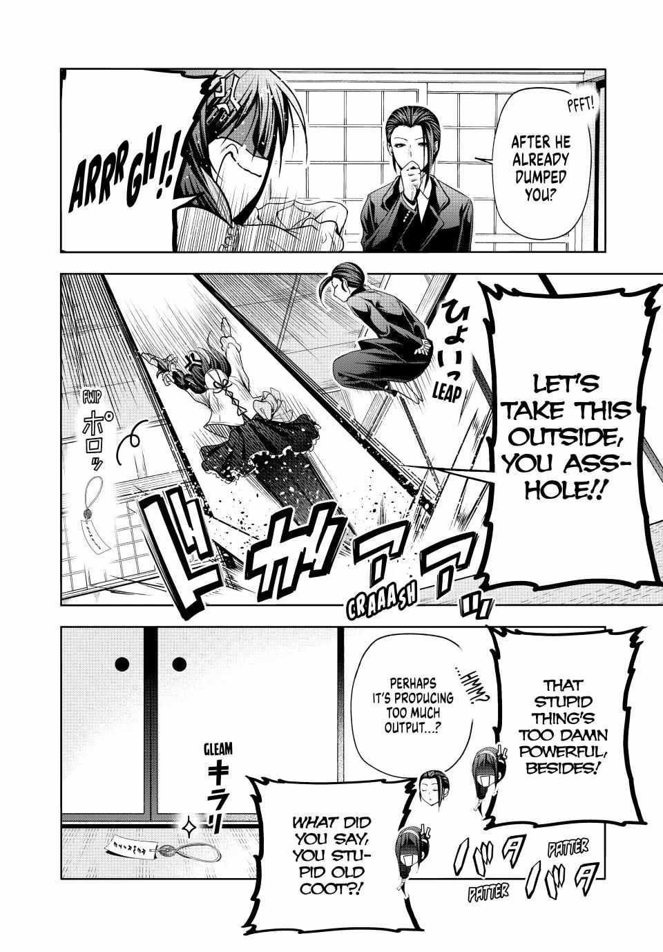 Temple Chapter 116 - Page 7 in English