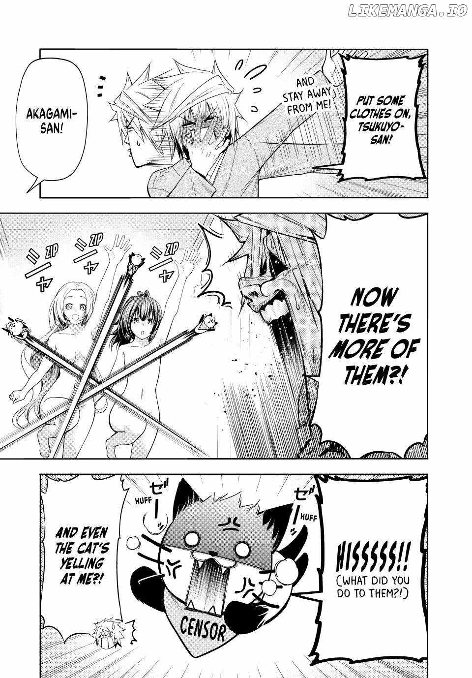 Temple Chapter 117 - Page 5 in English