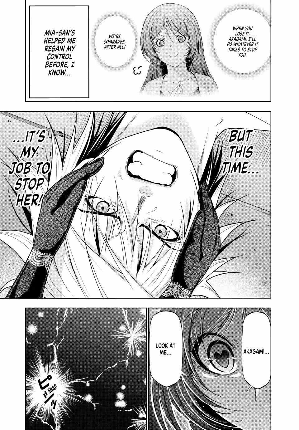 Temple Chapter 118 - Page 15 in English