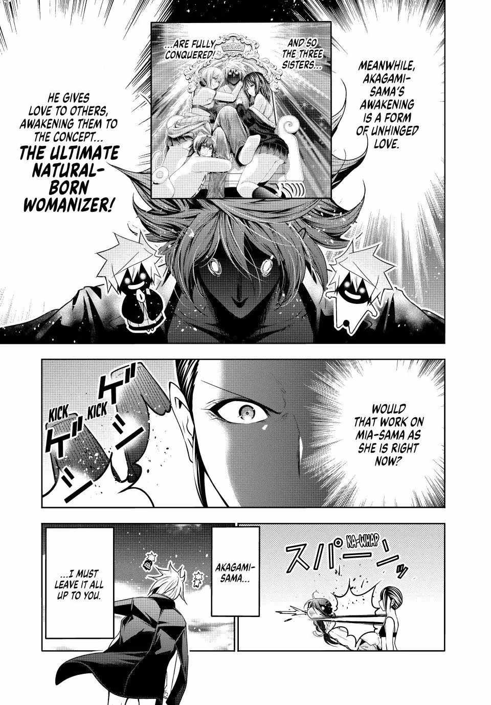 Temple Chapter 118 - Page 3 in English