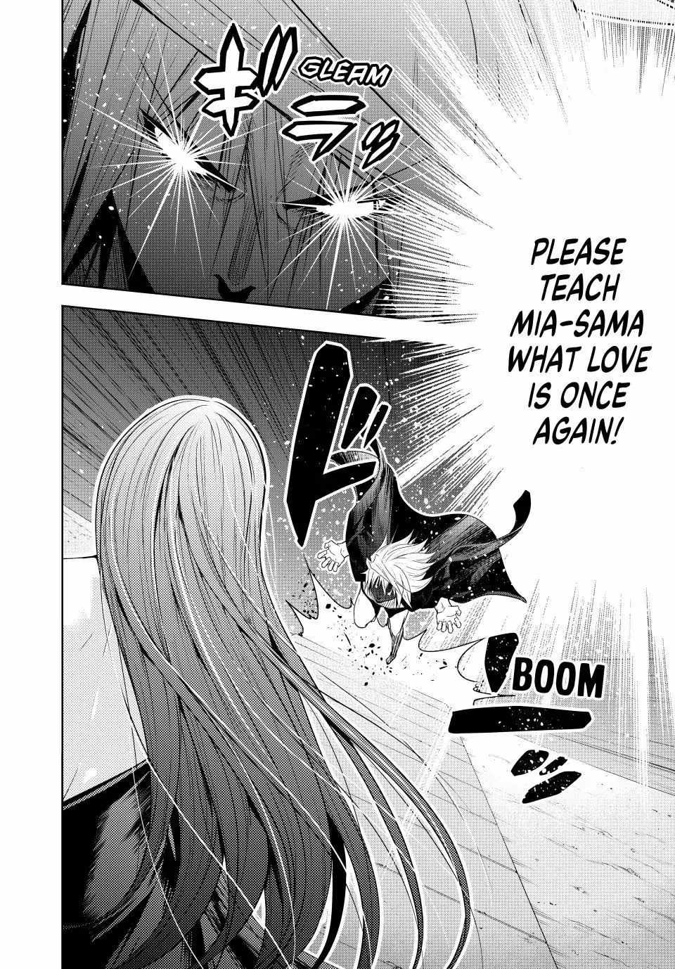 Temple Chapter 118 - Page 4 in English