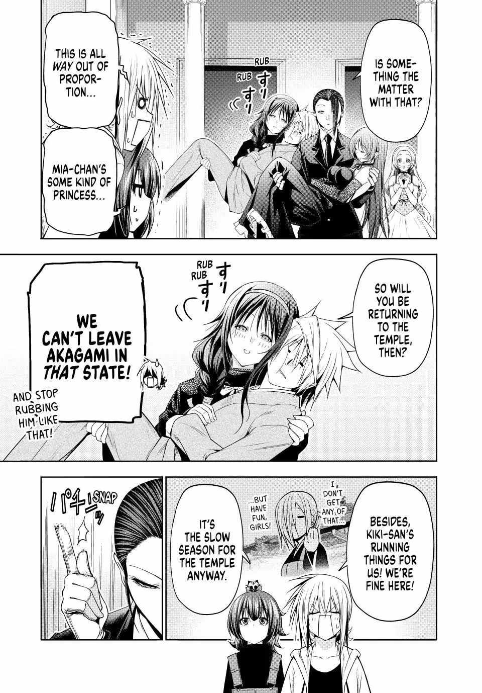 Temple Chapter 119 - Page 3 in English