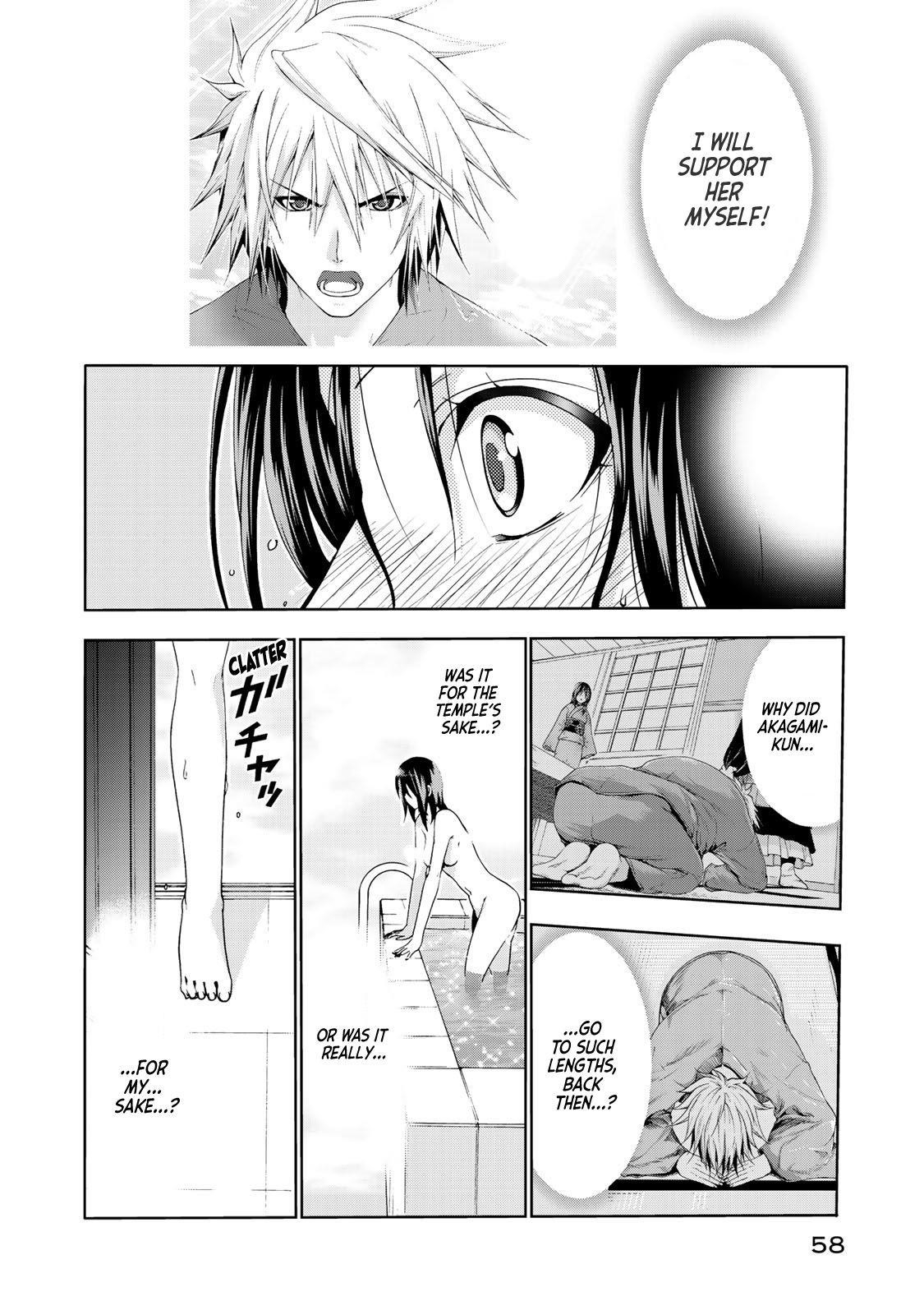 Temple Chapter 12 - Page 16 in English