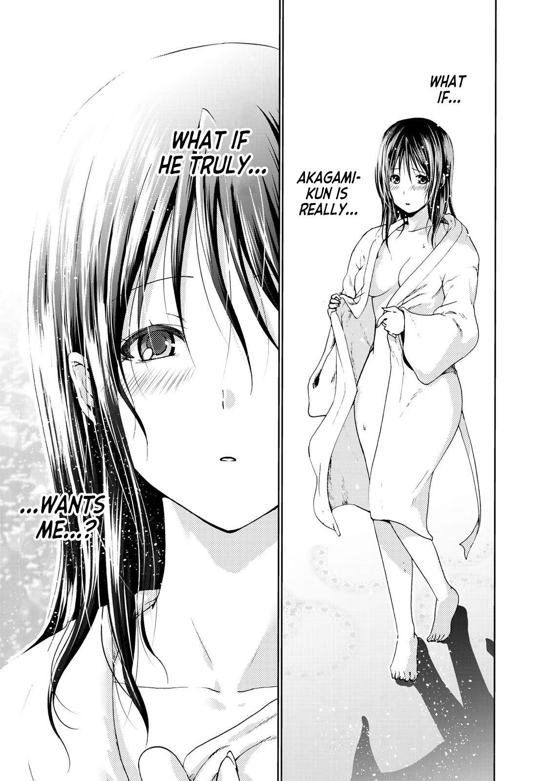 Temple Chapter 12 - Page 17 in English