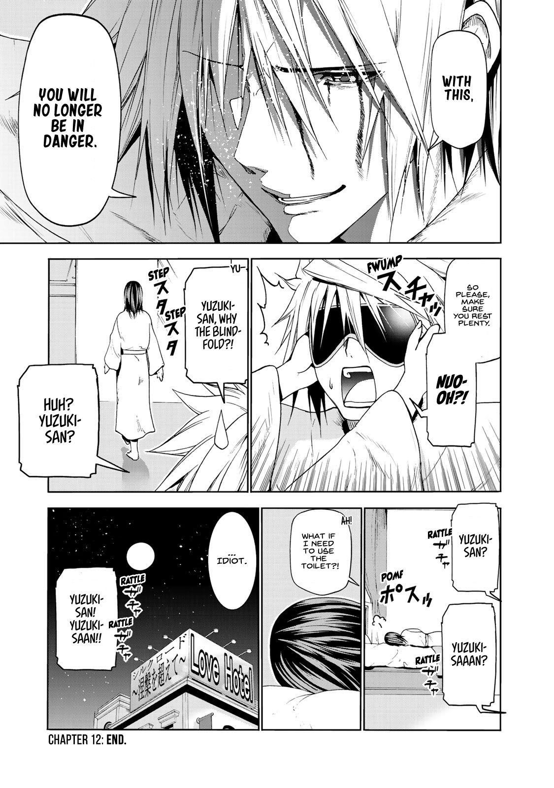 Temple Chapter 12 - Page 19 in English