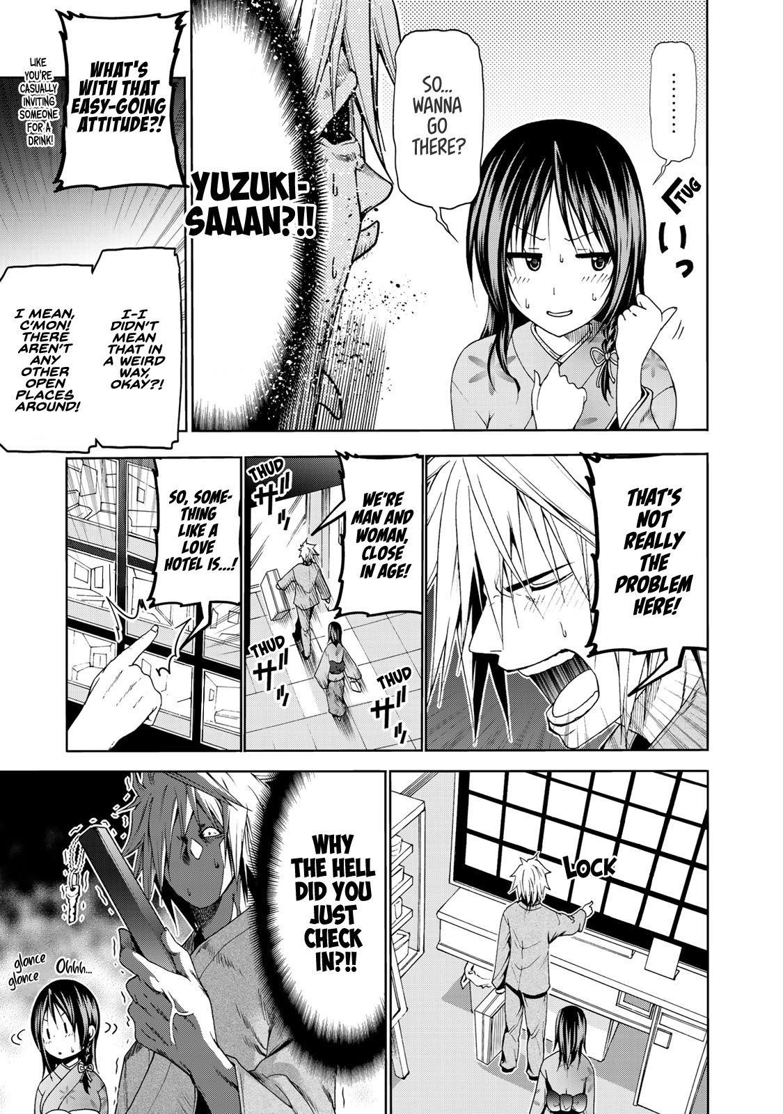 Temple Chapter 12 - Page 5 in English