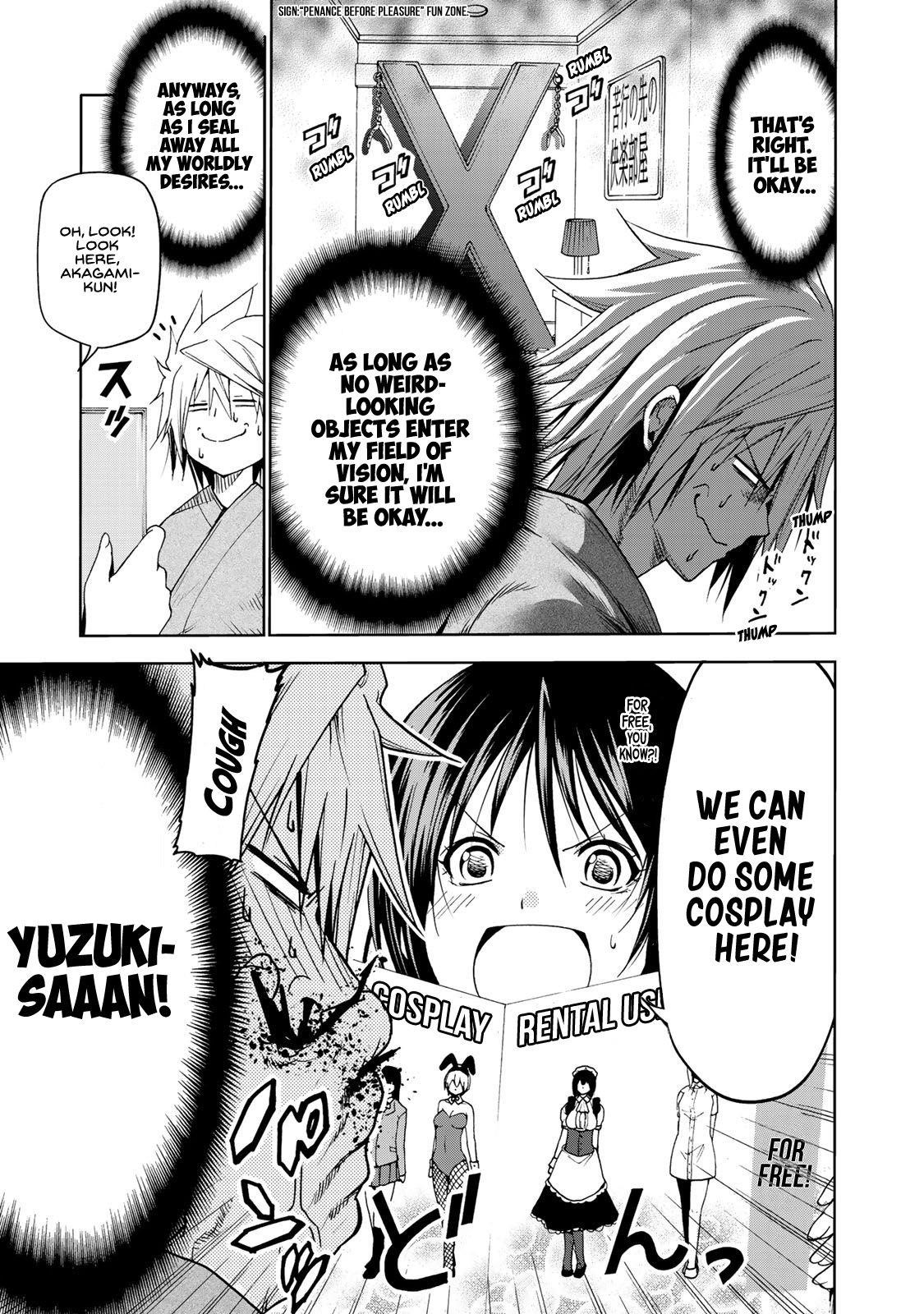 Temple Chapter 12 - Page 7 in English