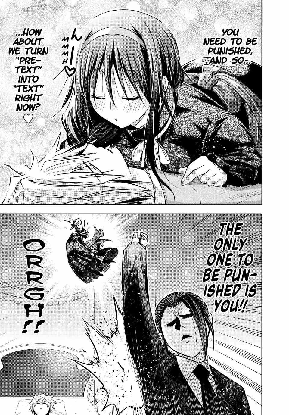 Temple Chapter 120 - Page 13 in English