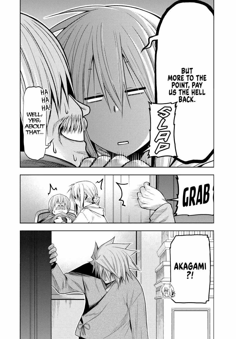 Temple Chapter 121 - Page 17 in English