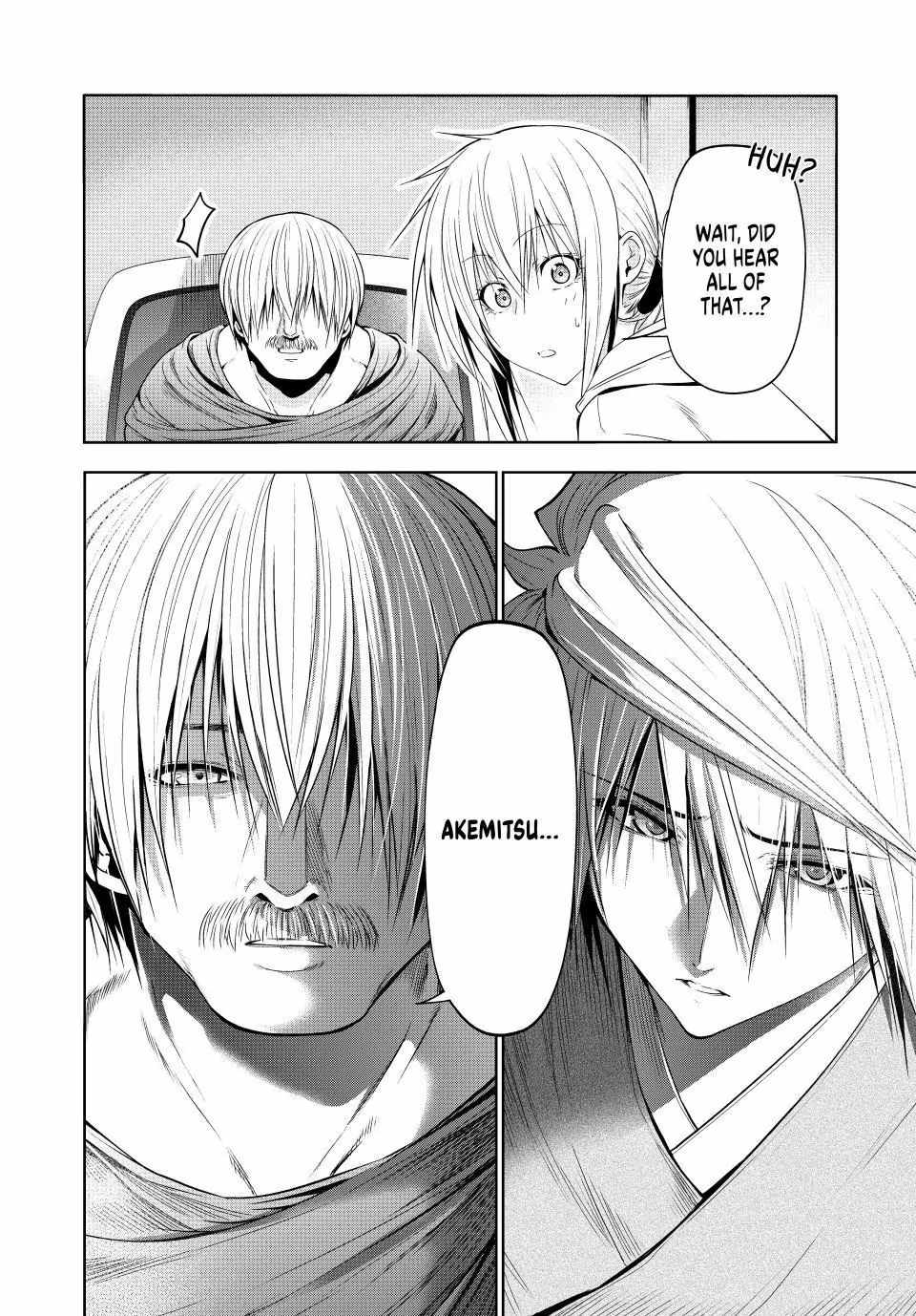 Temple Chapter 121 - Page 18 in English