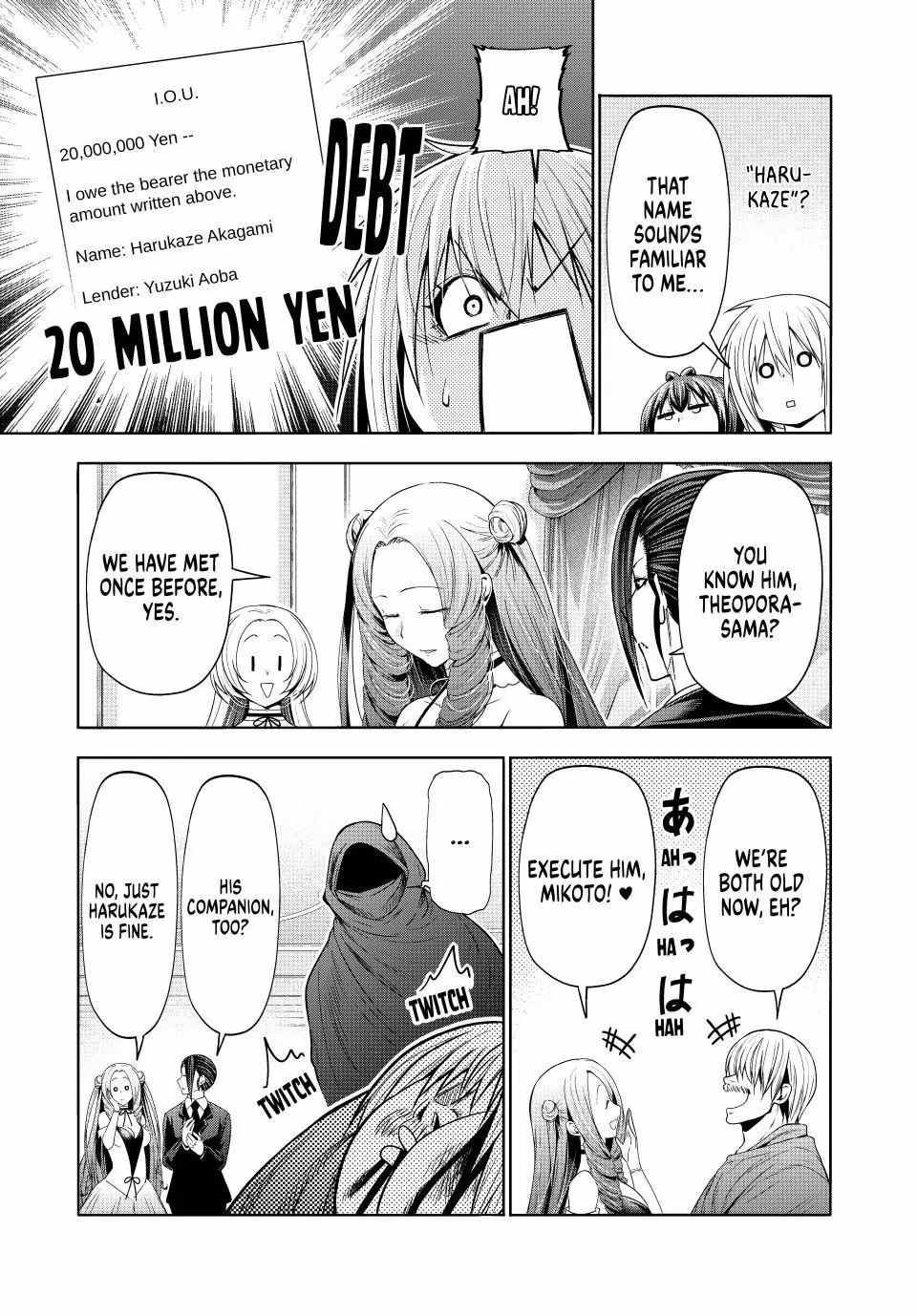 Temple Chapter 121 - Page 3 in English