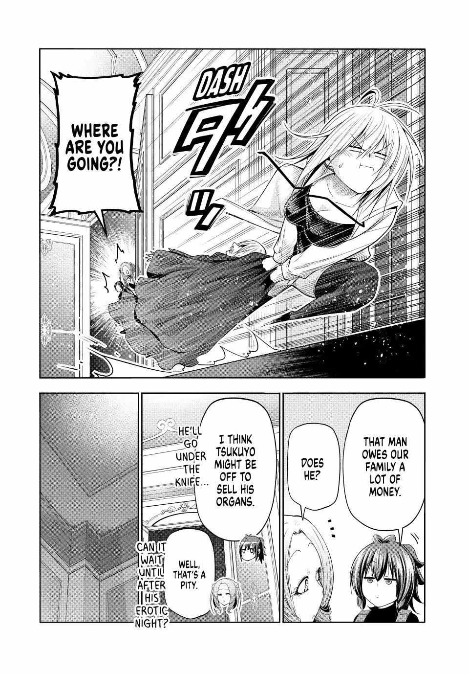 Temple Chapter 121 - Page 5 in English