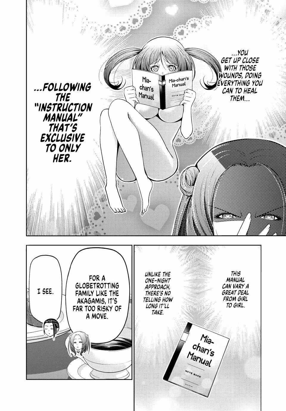 Temple Chapter 122 - Page 16 in English