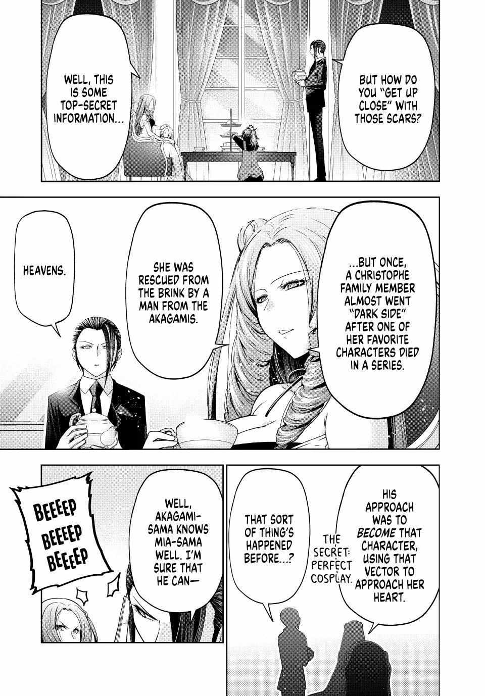 Temple Chapter 122 - Page 17 in English