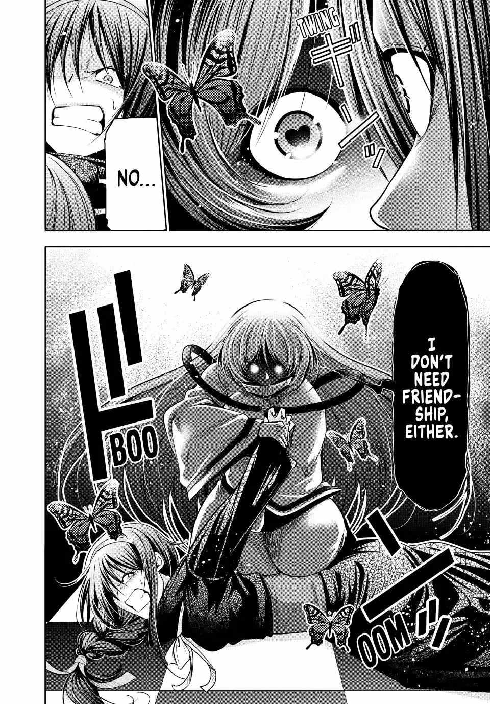 Temple Chapter 123 - Page 20 in English