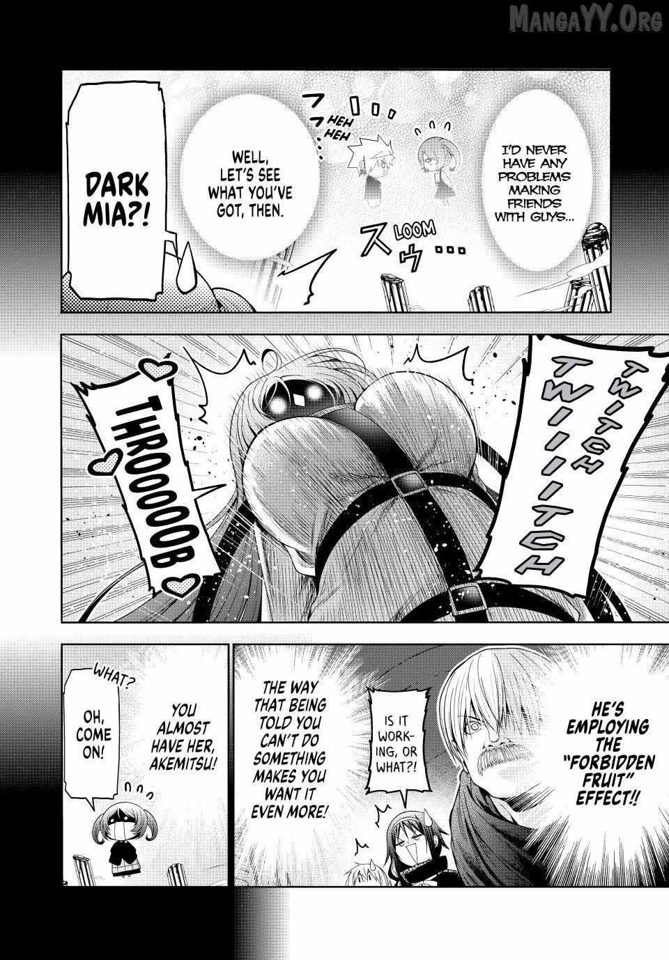 Temple Chapter 125 - Page 10 in English