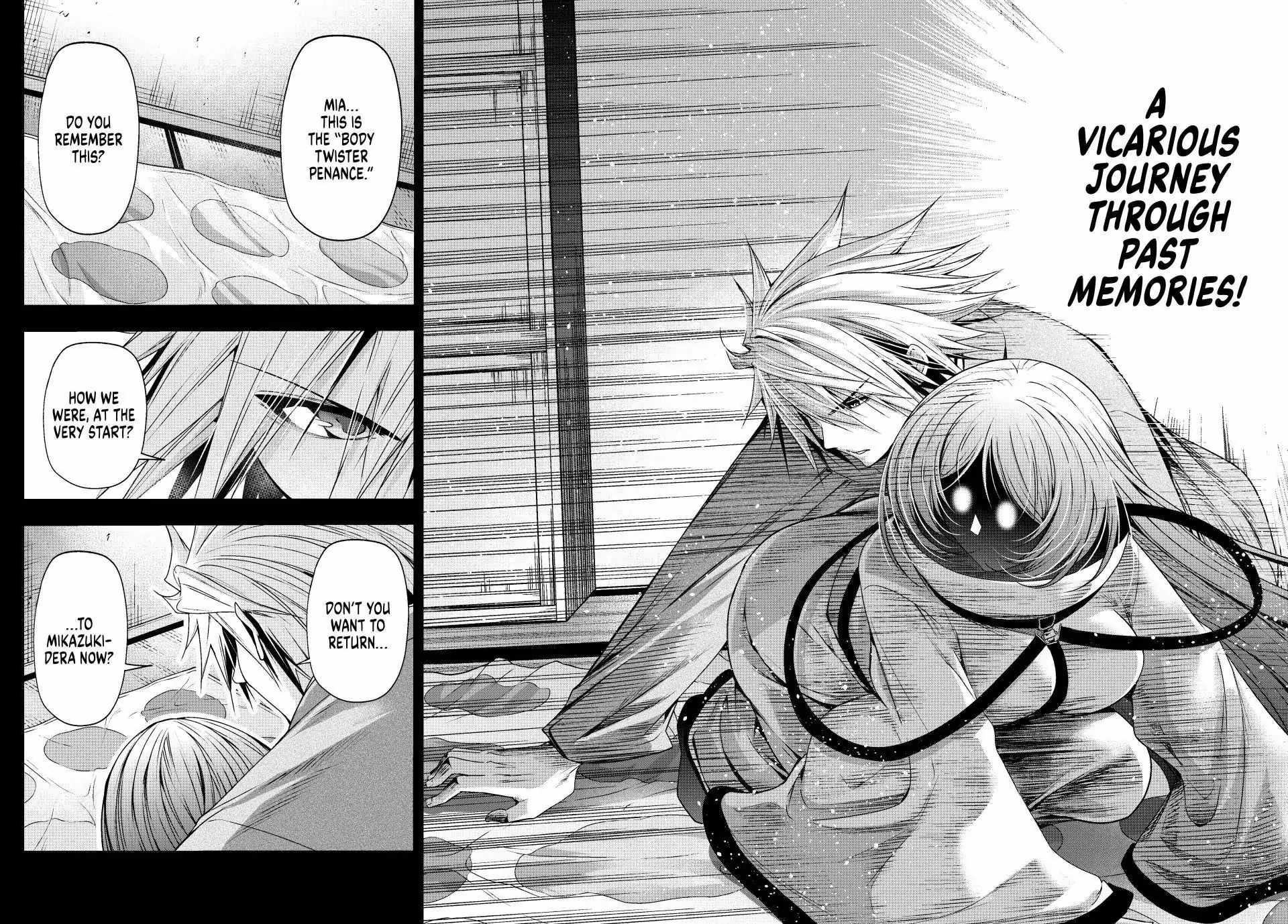 Temple Chapter 125 - Page 14 in English