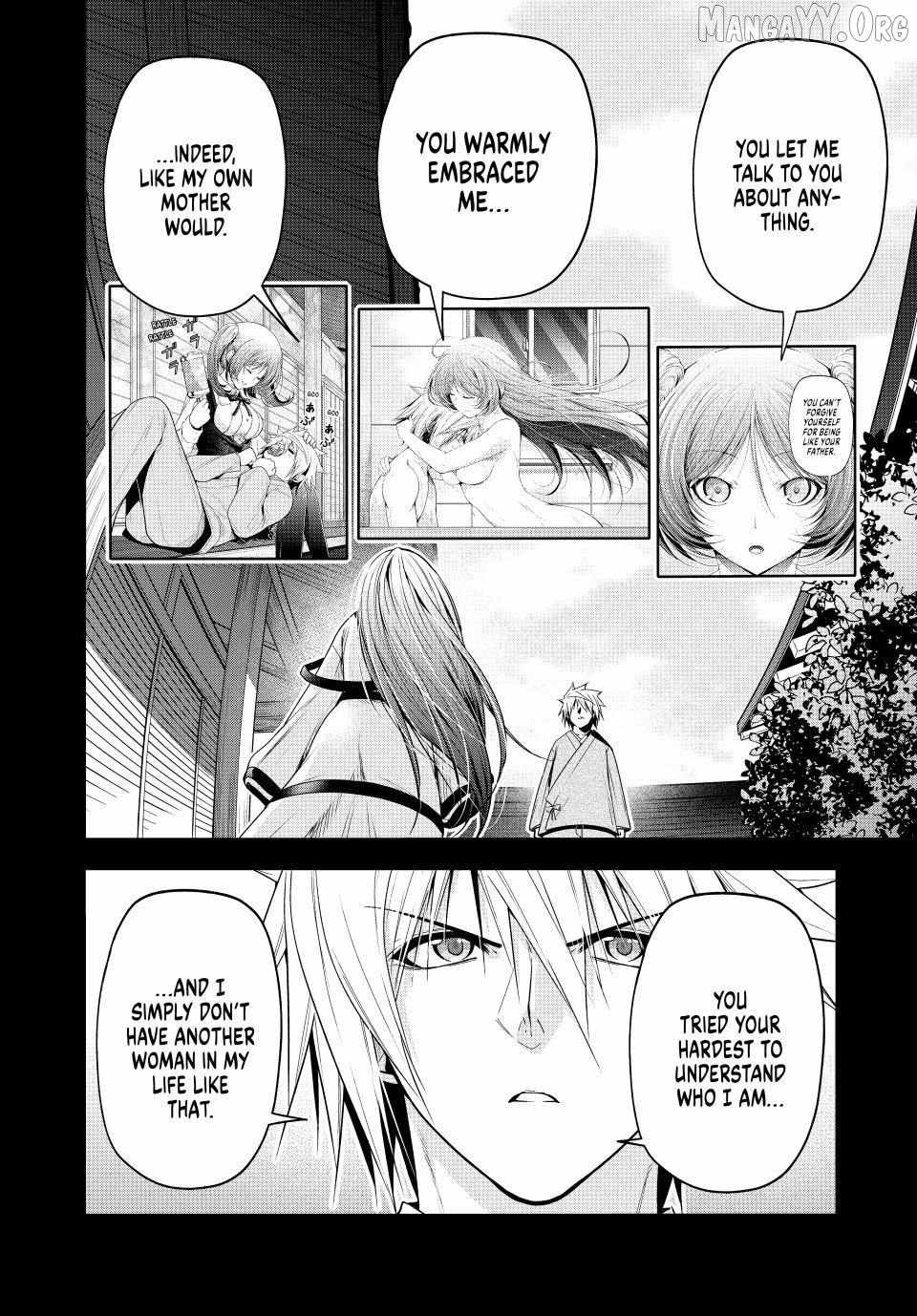 Temple Chapter 125 - Page 17 in English