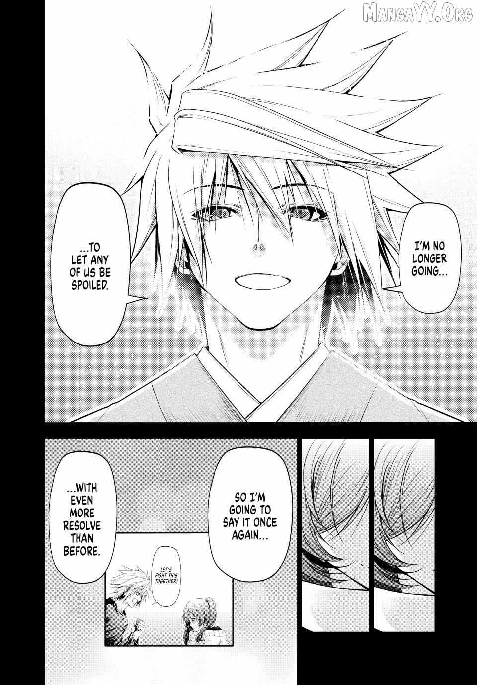 Temple Chapter 125 - Page 19 in English