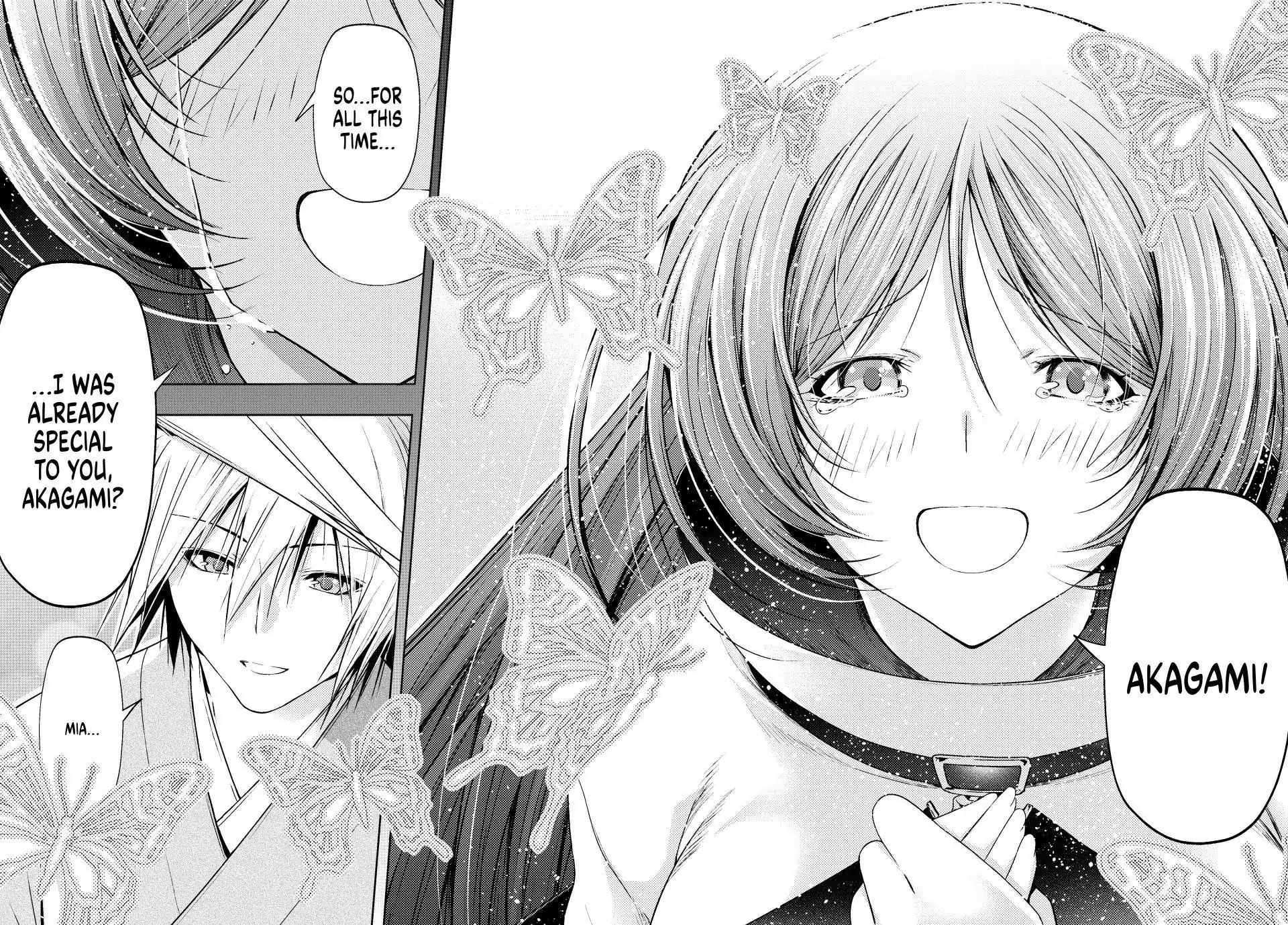 Temple Chapter 125 - Page 21 in English
