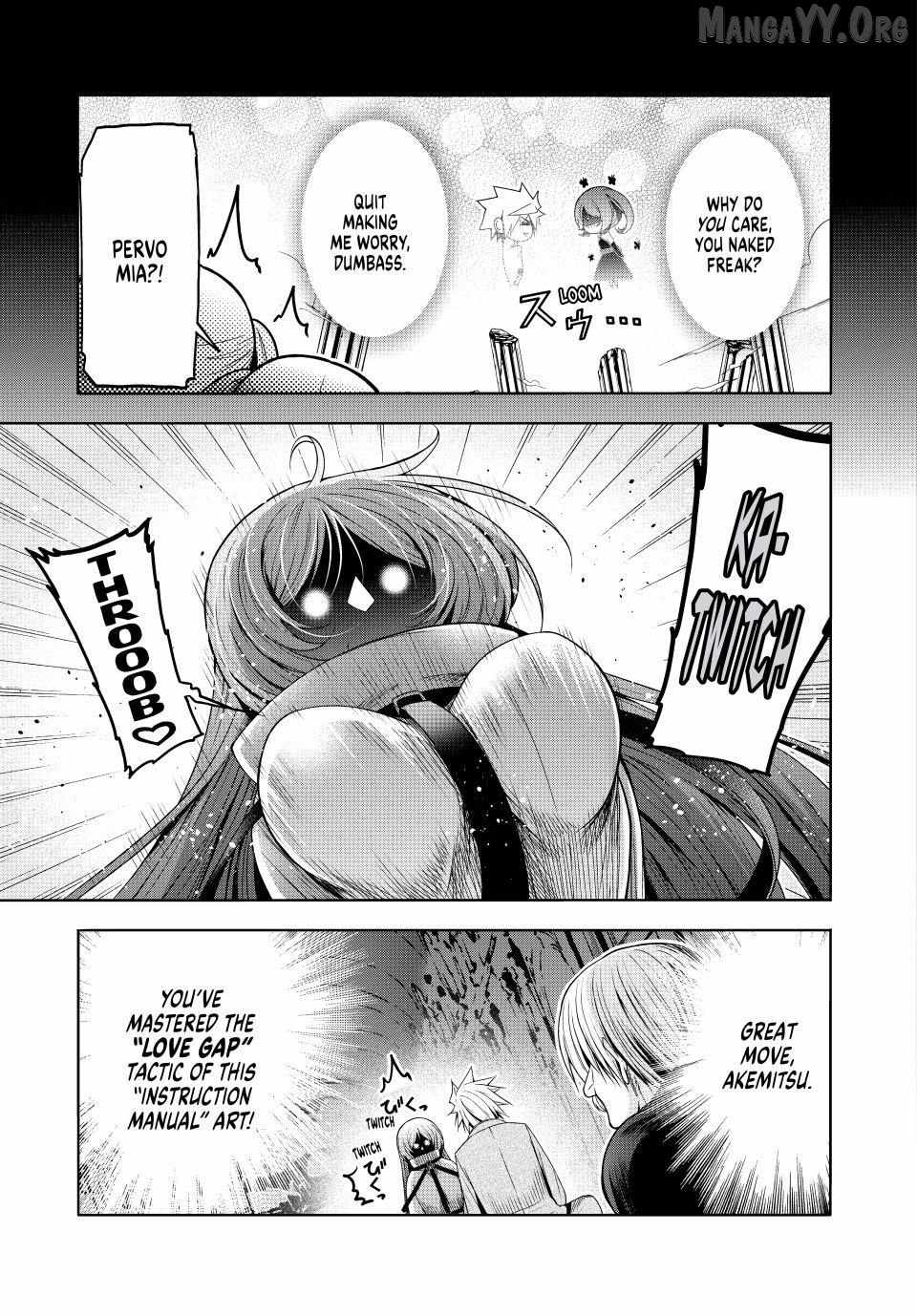 Temple Chapter 125 - Page 7 in English