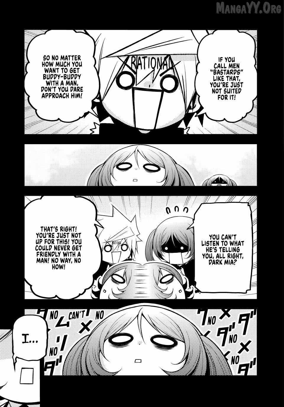 Temple Chapter 125 - Page 9 in English
