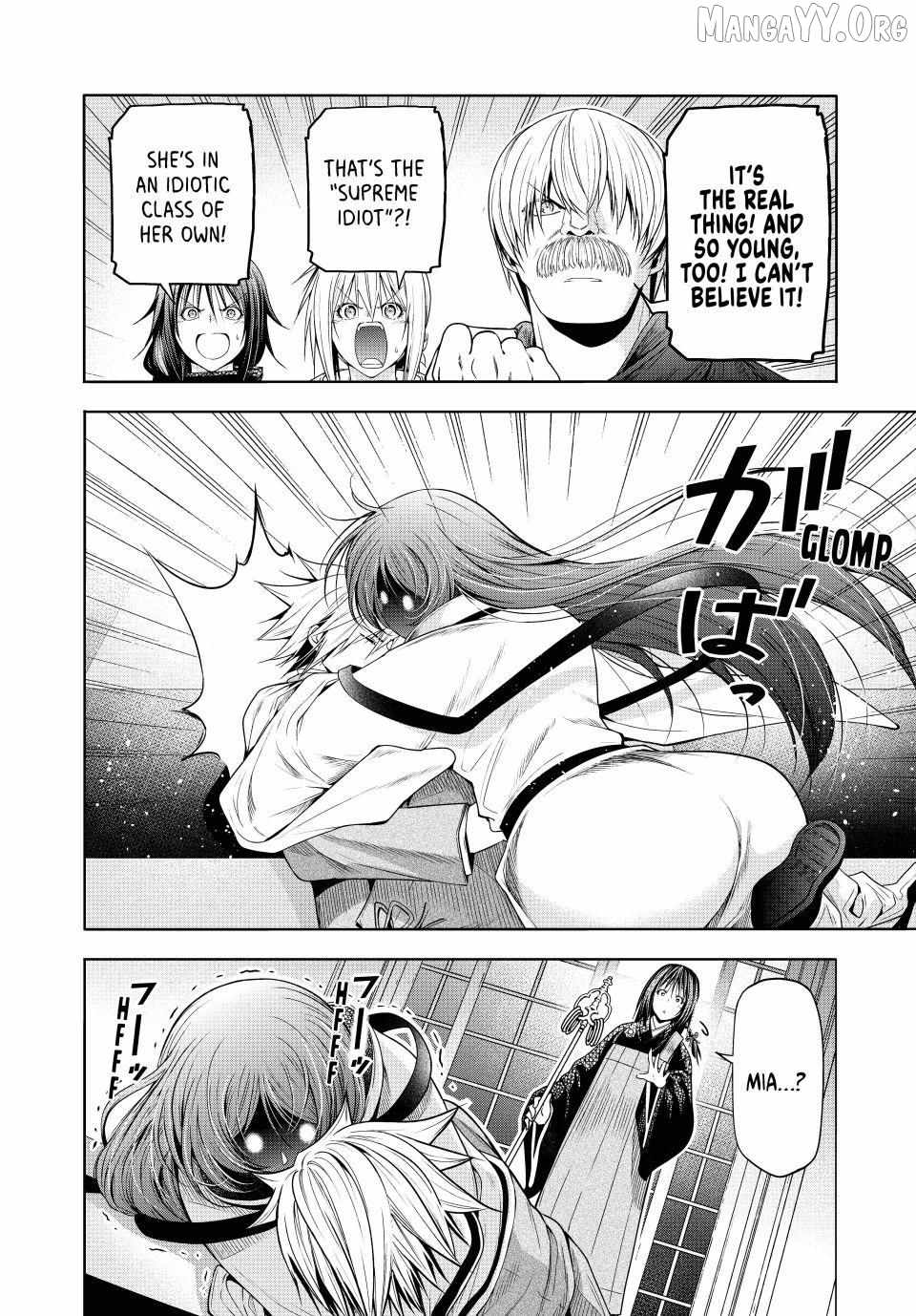 Temple Chapter 126 - Page 15 in English