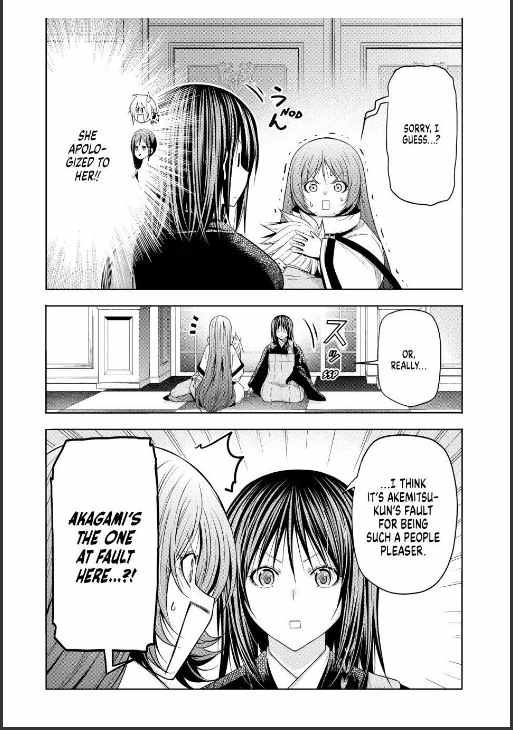 Temple Chapter 127 - Page 11 in English