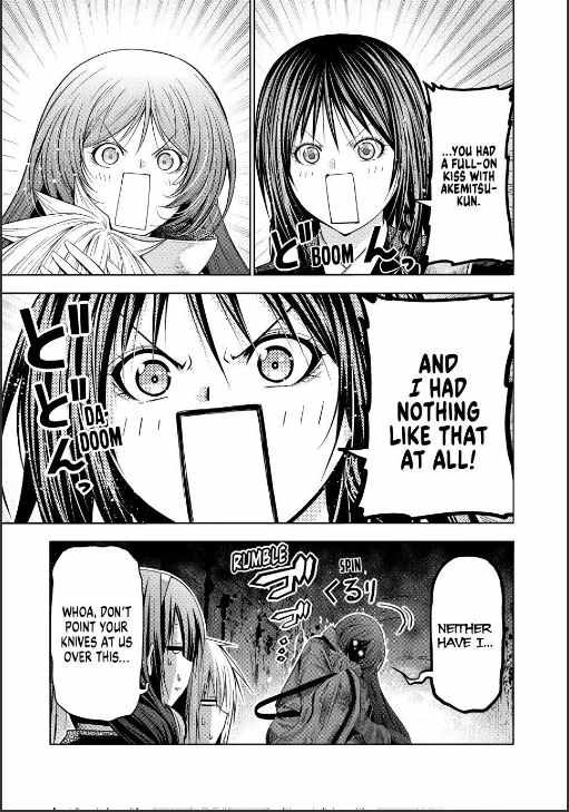 Temple Chapter 127 - Page 7 in English