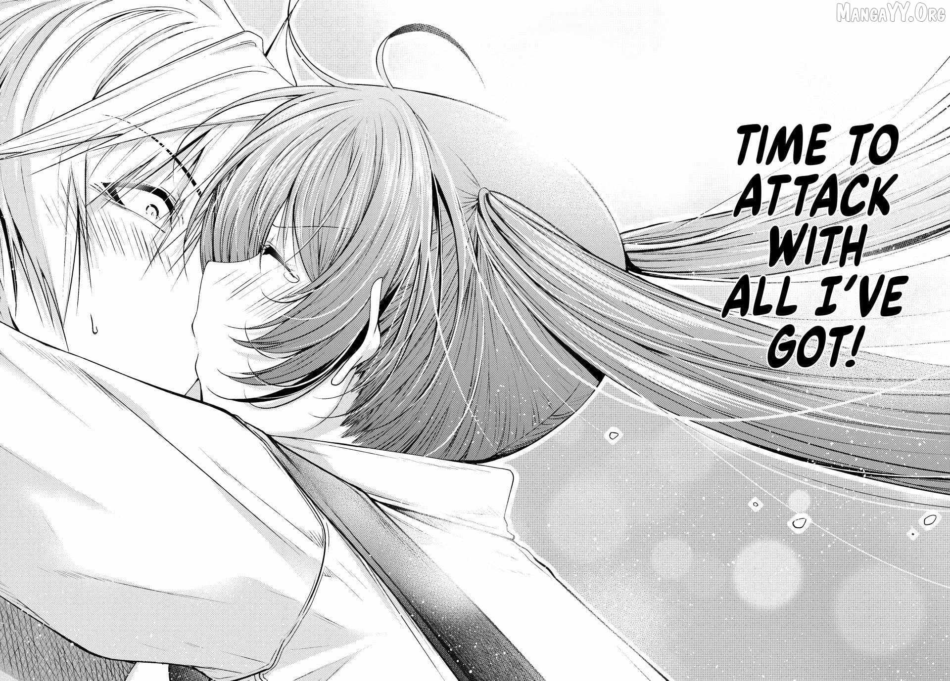 Temple Chapter 128 - Page 16 in English
